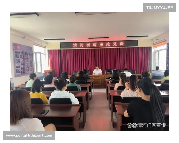 CBA召开警示教育大会，强化从业人员管理